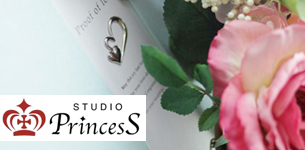 ブライダル 成人式 フォトスタジオ スタジオプリンセス